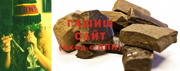 спиды Белоозёрский