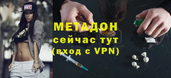 твердый Богданович