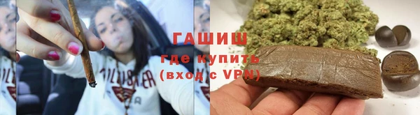 спиды Белоозёрский