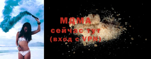 дмт Белокуриха
