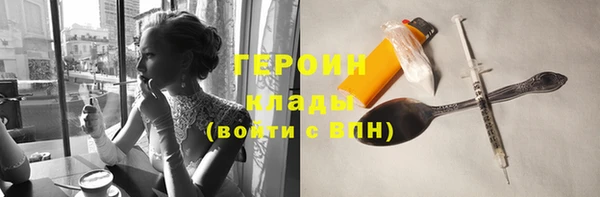 твердый Богданович