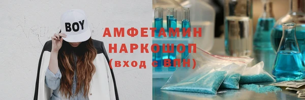 дмт Белокуриха