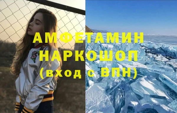 мдпв Богородск
