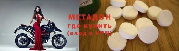 спиды Белоозёрский