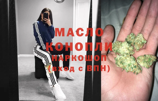 дмт Белокуриха