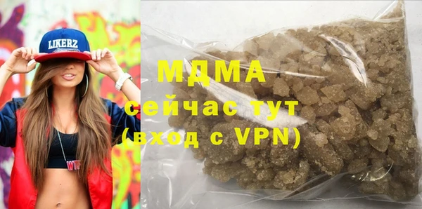 дмт Белокуриха