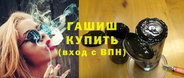 дмт Белокуриха