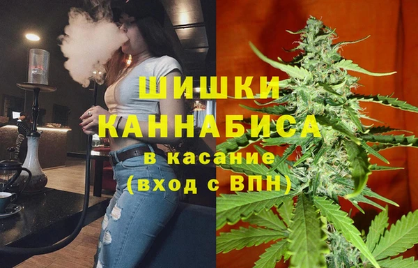 прущая мука Беломорск