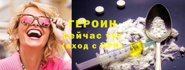 спиды Белоозёрский