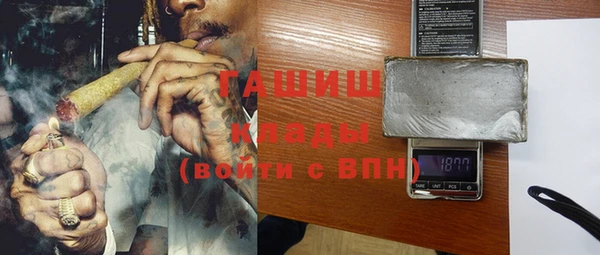 прущая мука Беломорск