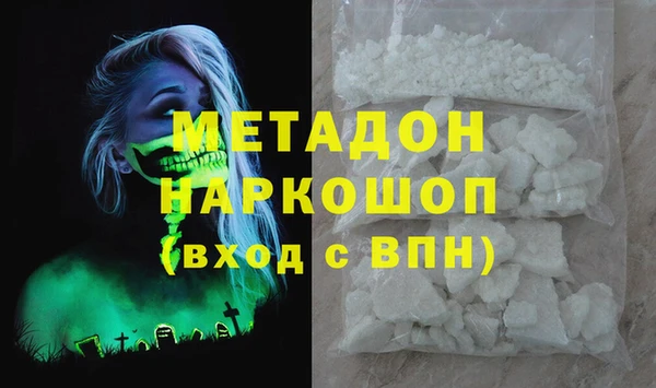 дмт Белокуриха