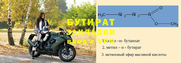дмт Белокуриха