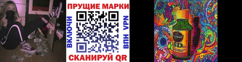 Марки NBOMe 1,5мг  купить наркотики сайты  Вельск 