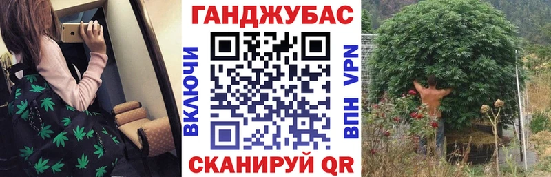 Конопля сатива  сайты даркнета телеграм  Вельск  как найти закладки  гидра ссылка 